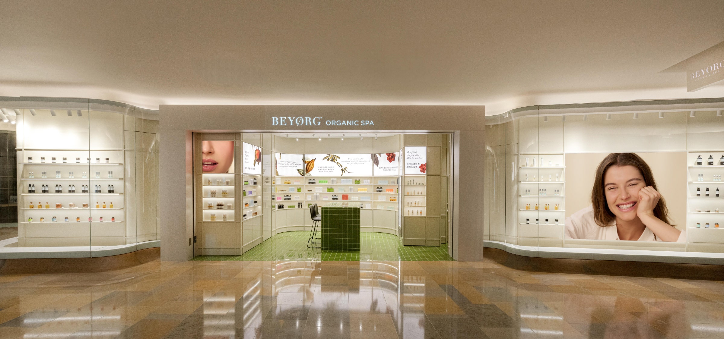 PACIFIC PLACE